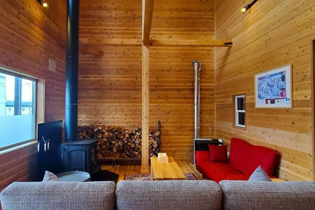 Holiday home #Rd. Place Niseko Japan